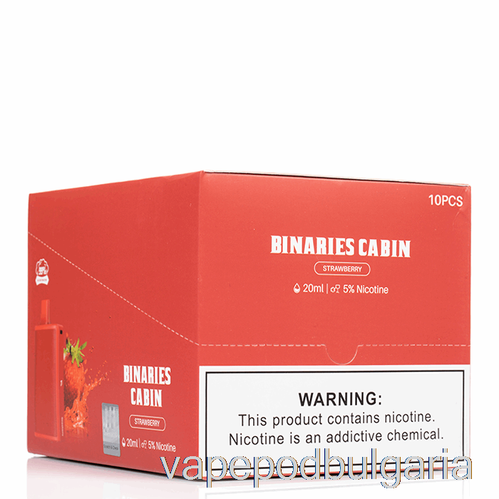 Vape Течности [10-pack] Horizon Binaries Cabin 10000 за еднократна употреба